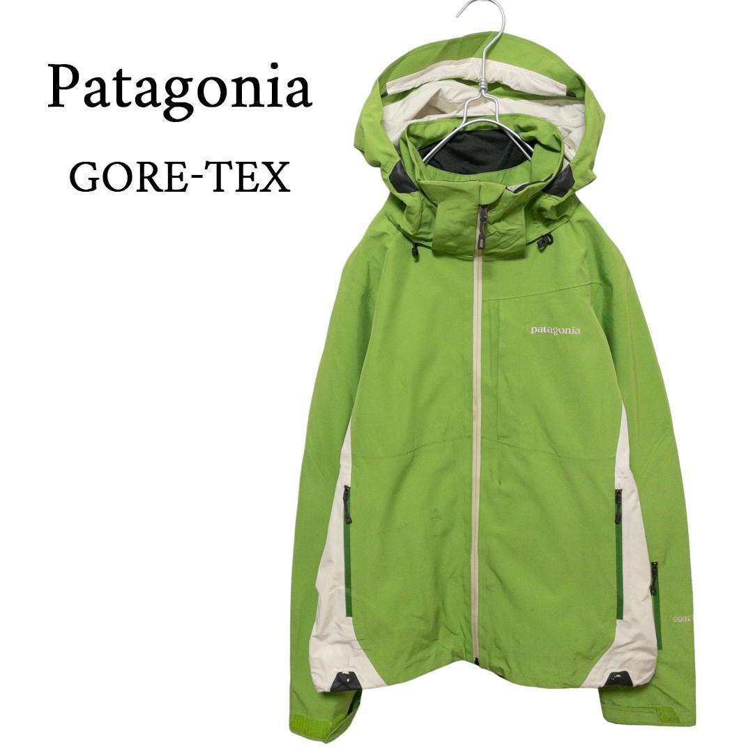 ☆Patagonia☆ スキー スノボー パウダーボウルジャケット C-3642