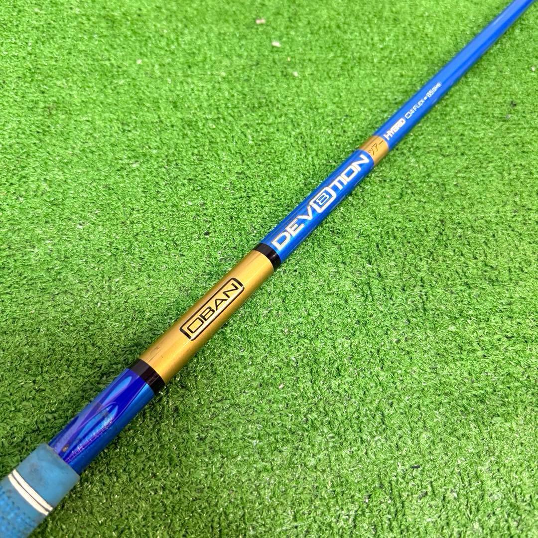 BAN DEVOTION ツアー　シャフト　SR 85GMS HYBRID 3