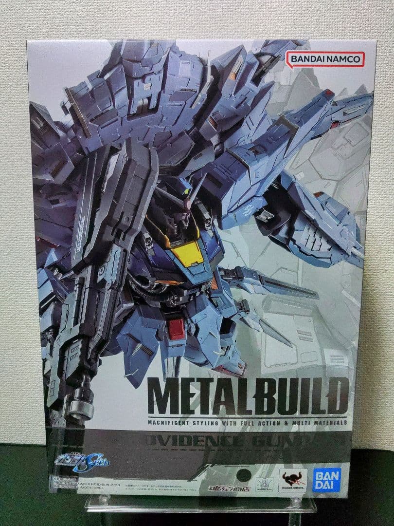 LBUILD プロビデンスガンダム ガンダムSEED メタルビルド