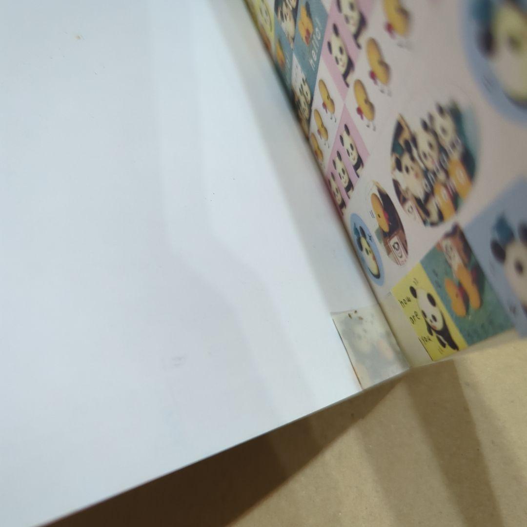 激レア　パンダホ学習帳 小動物観察百科シリーズ　当時物　平成レトロ　熊猫　メモ帳