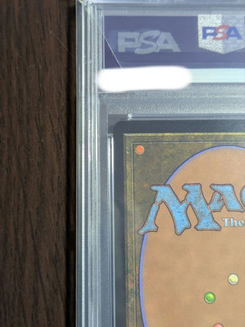 MTG 戦慄衆の将軍、リリアナ foil PSA10 部分光沢