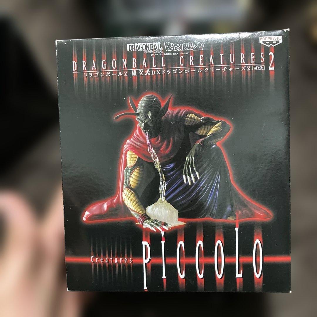 ドラゴンボールフィギュアまとめ売り12個