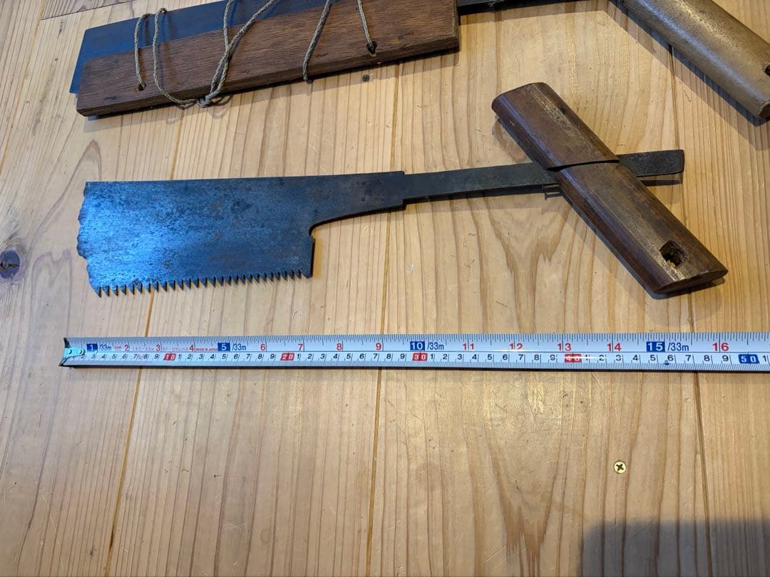 木挽き鋸　5点セット　まとめ売り　古道具