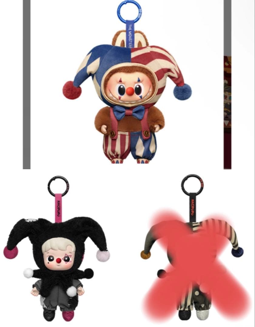 ぬいぐるみ POPMART WHY SO SERIOUS SET