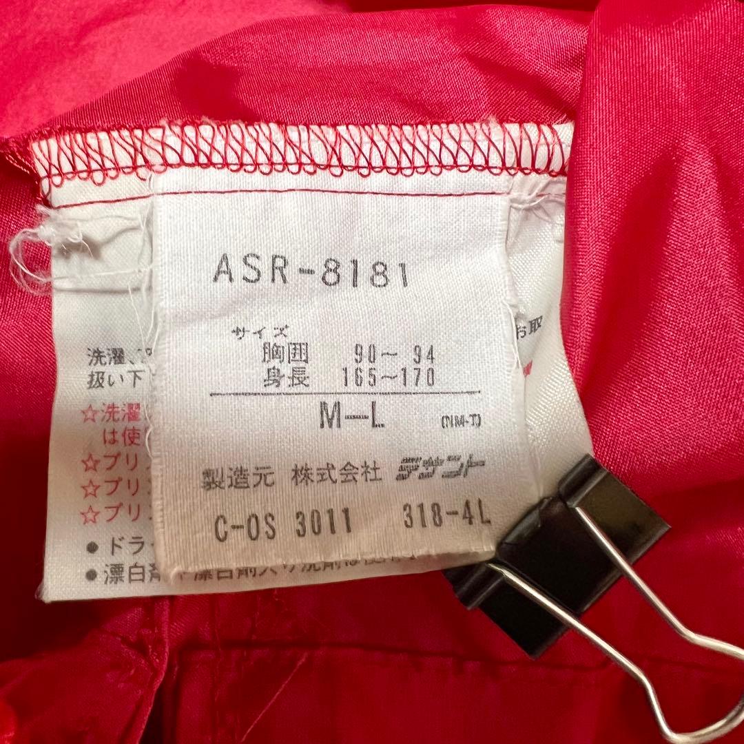 80s vintage adidas ナイロンパーカー M 赤 y2k スポーツ