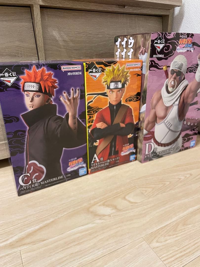 NARUTO 一番くじ 輪廻の嘆きと平和の架け橋 フィギュア 完全未開封