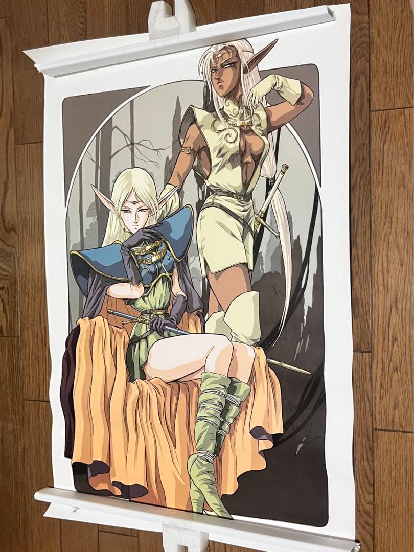 ロードス島戦記　ポスターB2サイズ