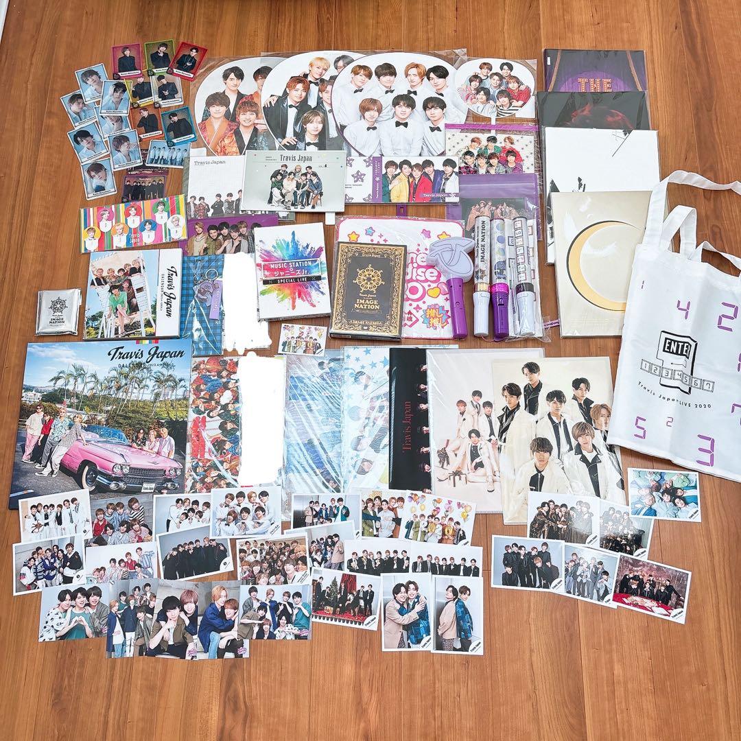 Travis Japan 公式グッズ　まとめ売り　大量