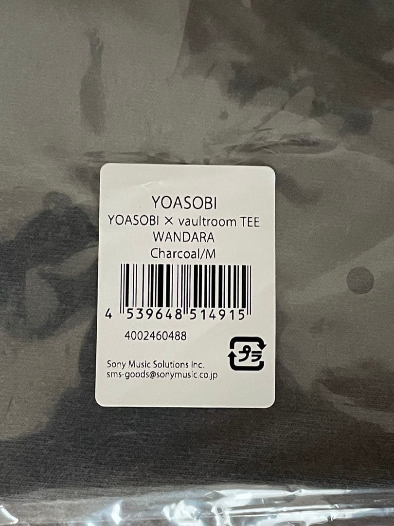 YOASOBI × vaultroom TEE WANDARA Mサイズ