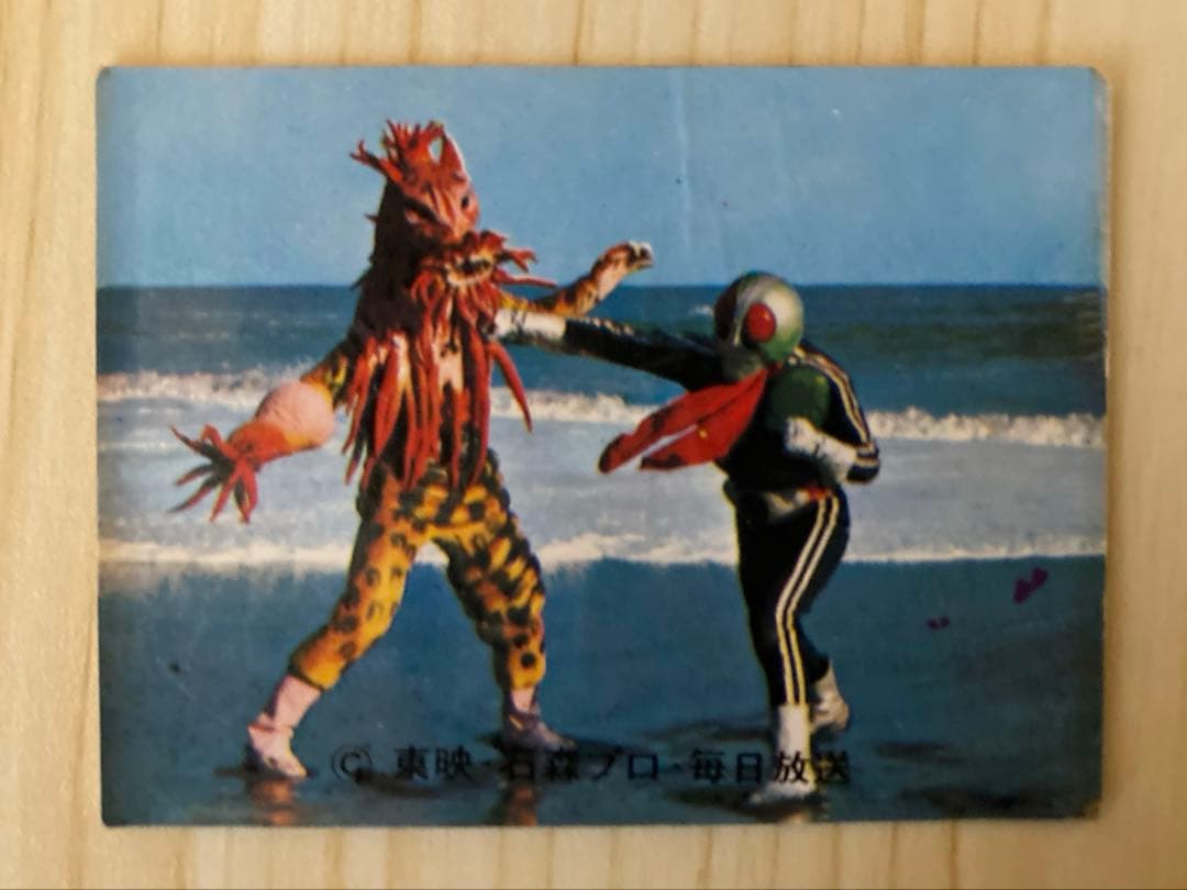 仮面ライダーカード ラッキーカード 338・372 未交換 当時品 2枚セット