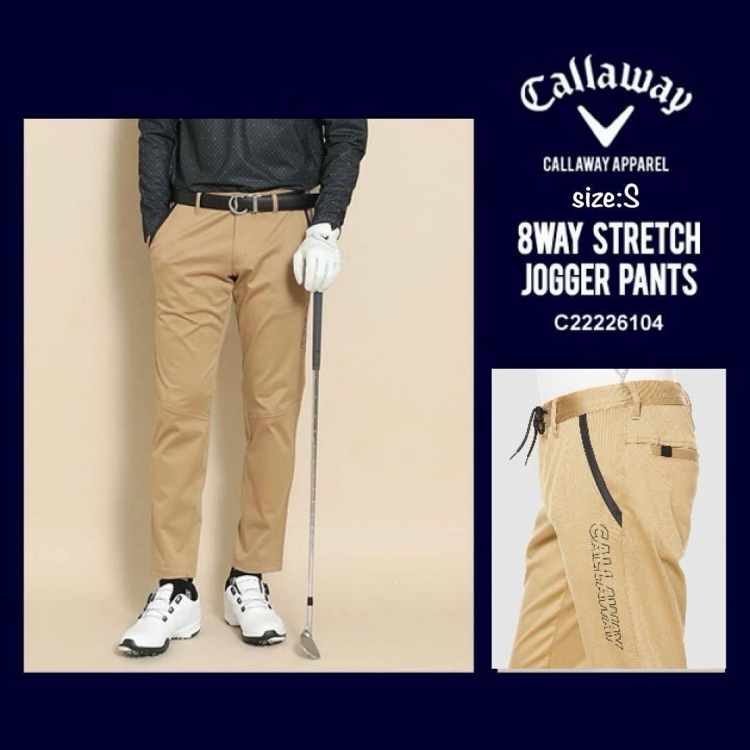 Callaway キャロウェイ ゴルフ ジョガー パンツ ストレッチ 撥水