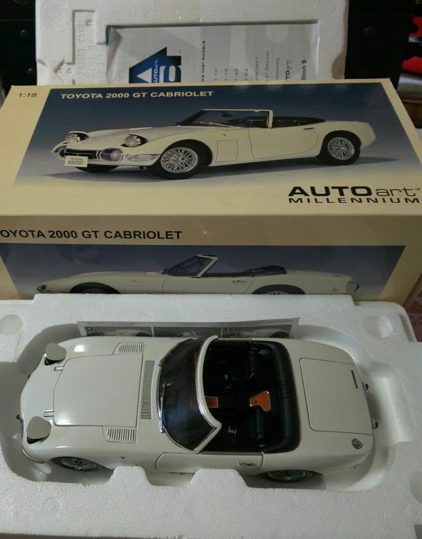 1:18ミニカー☆AUTOart トヨタ2000GTカブリオレ