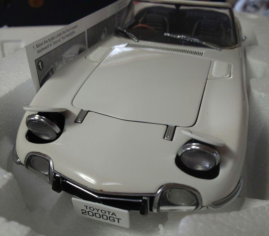 1:18ミニカー☆AUTOart トヨタ2000GTカブリオレ