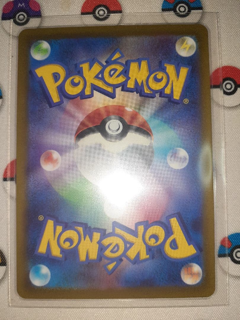 ポケモンカード コイキング　など ARまとめ売り186枚