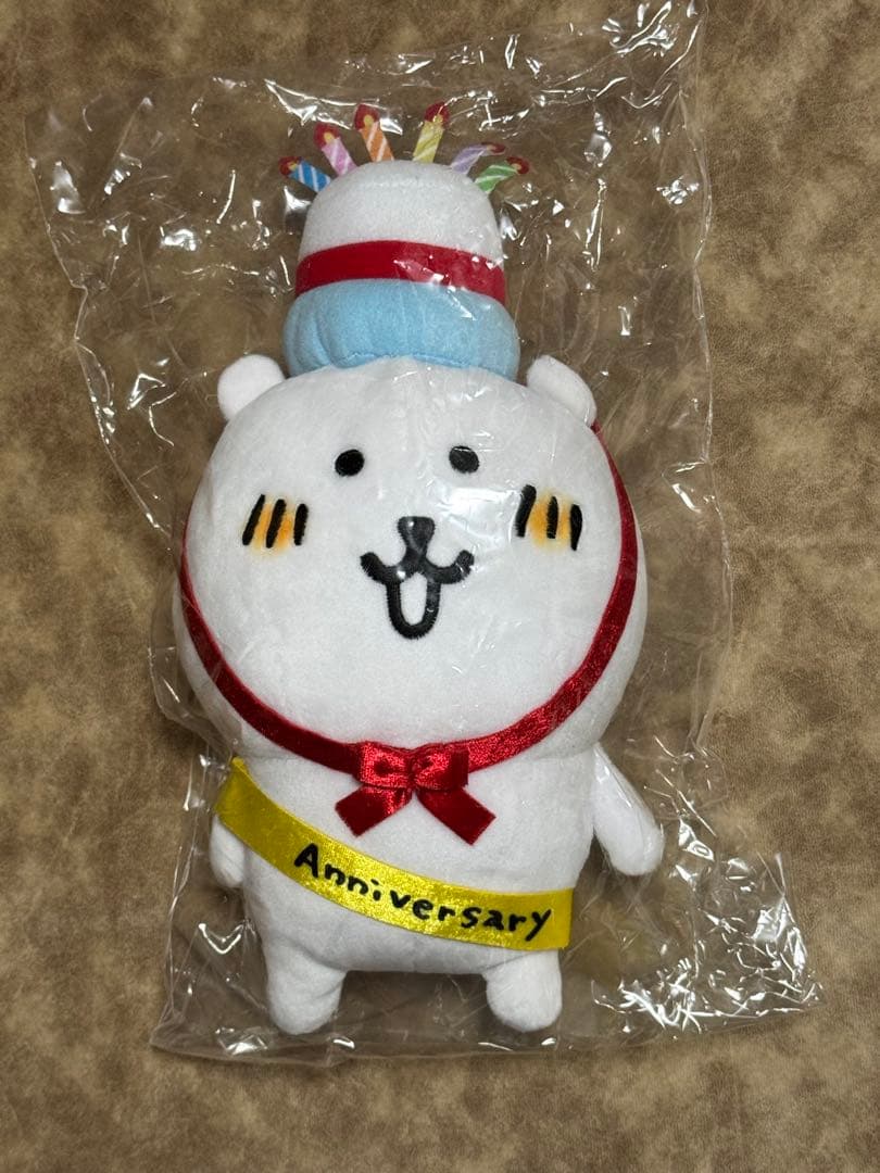 新品　自分ツッコミくま　 6周年アニバーサリー ぬいぐるみ　ナガノのくま　公式