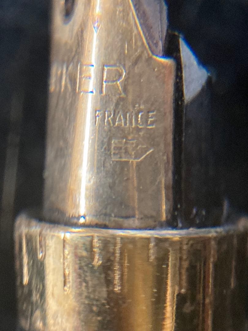 d*9様 パーカー 万年筆 3点おまとめ ペン先14K 14金