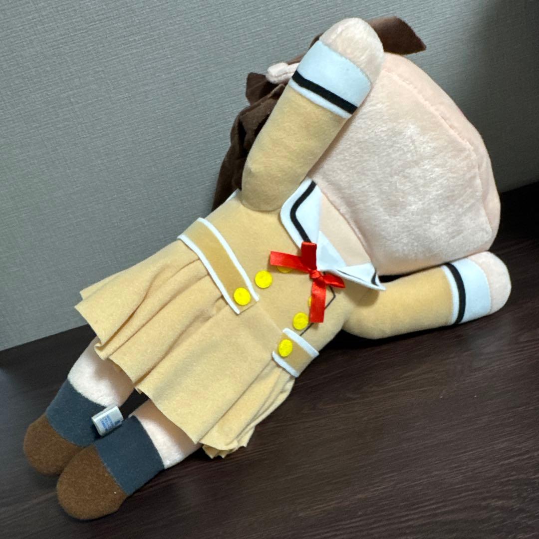 レア バンドリ！ メガジャンボ寝そべりぬいぐるみ 戸山香澄 ポッピンパーティー