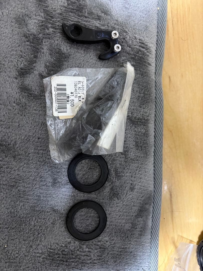 Giant propel 2015 フレームセット 即購入値下げ⭕️ 説明欄必読