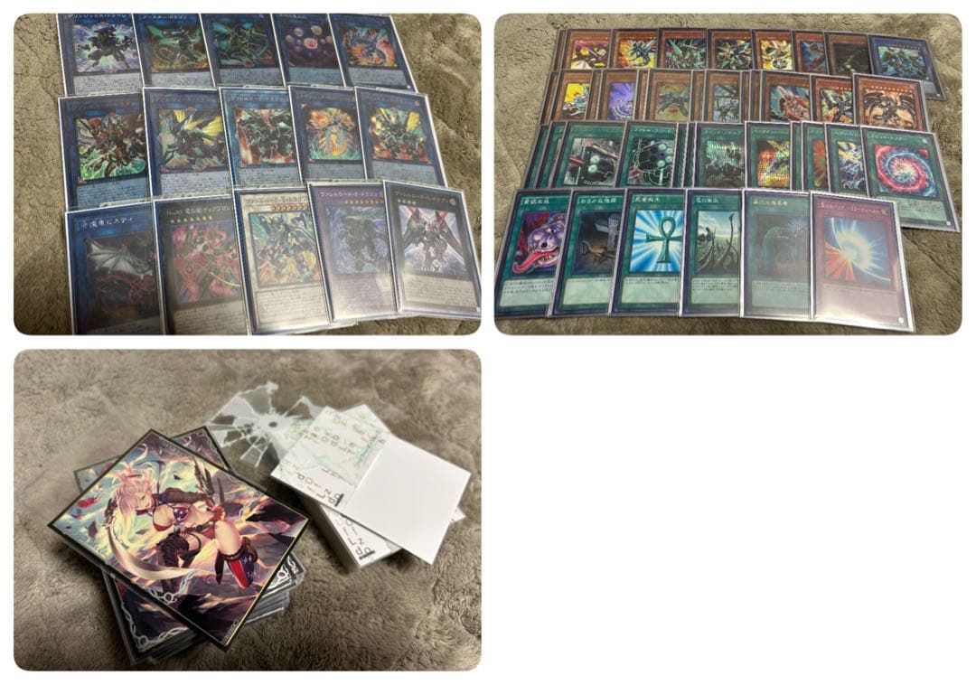 最終値下げ‼️【引退品】遊戯王OCG デッキ複数&コレクション&おまけ