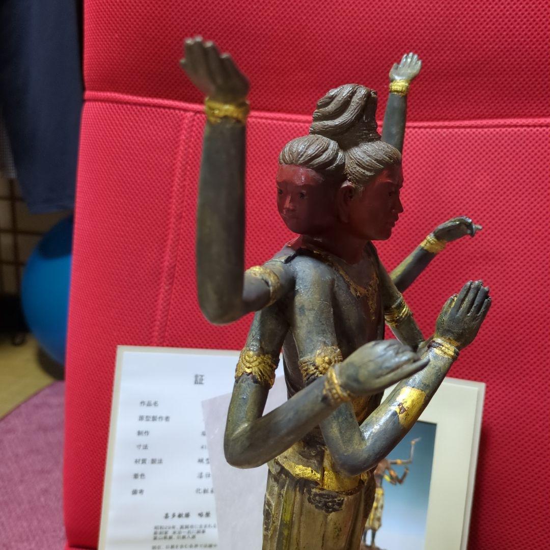 阿修羅像、高岡銅器