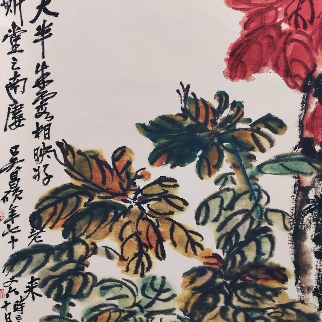 中国美術 掛け軸 花の図 水墨画調 中堂 四尺 絹布