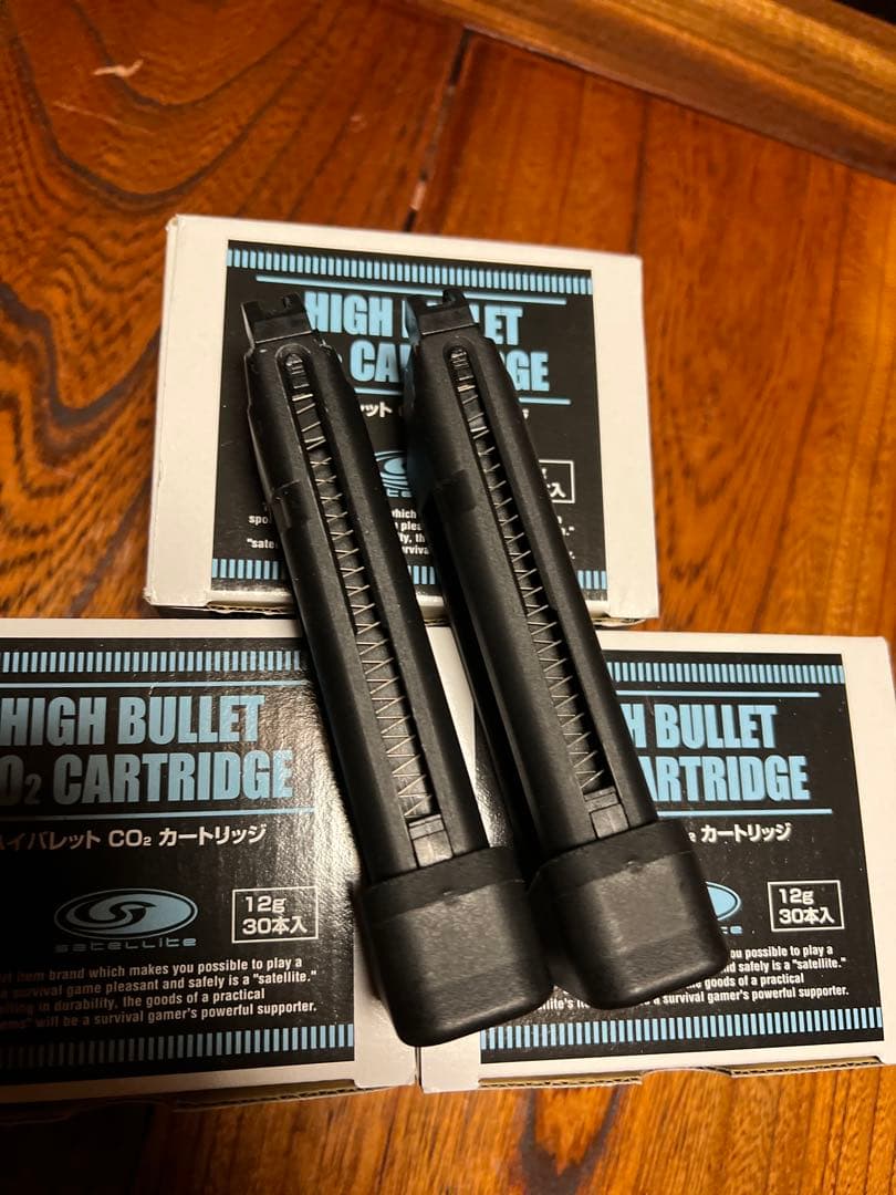 ライラクスCo2ボンベ　striker9マガジン　セット