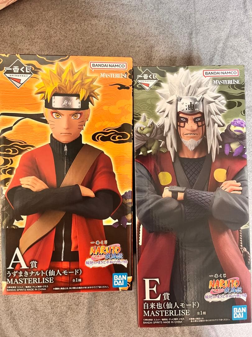 ナルト 自来也 フィギュア セット