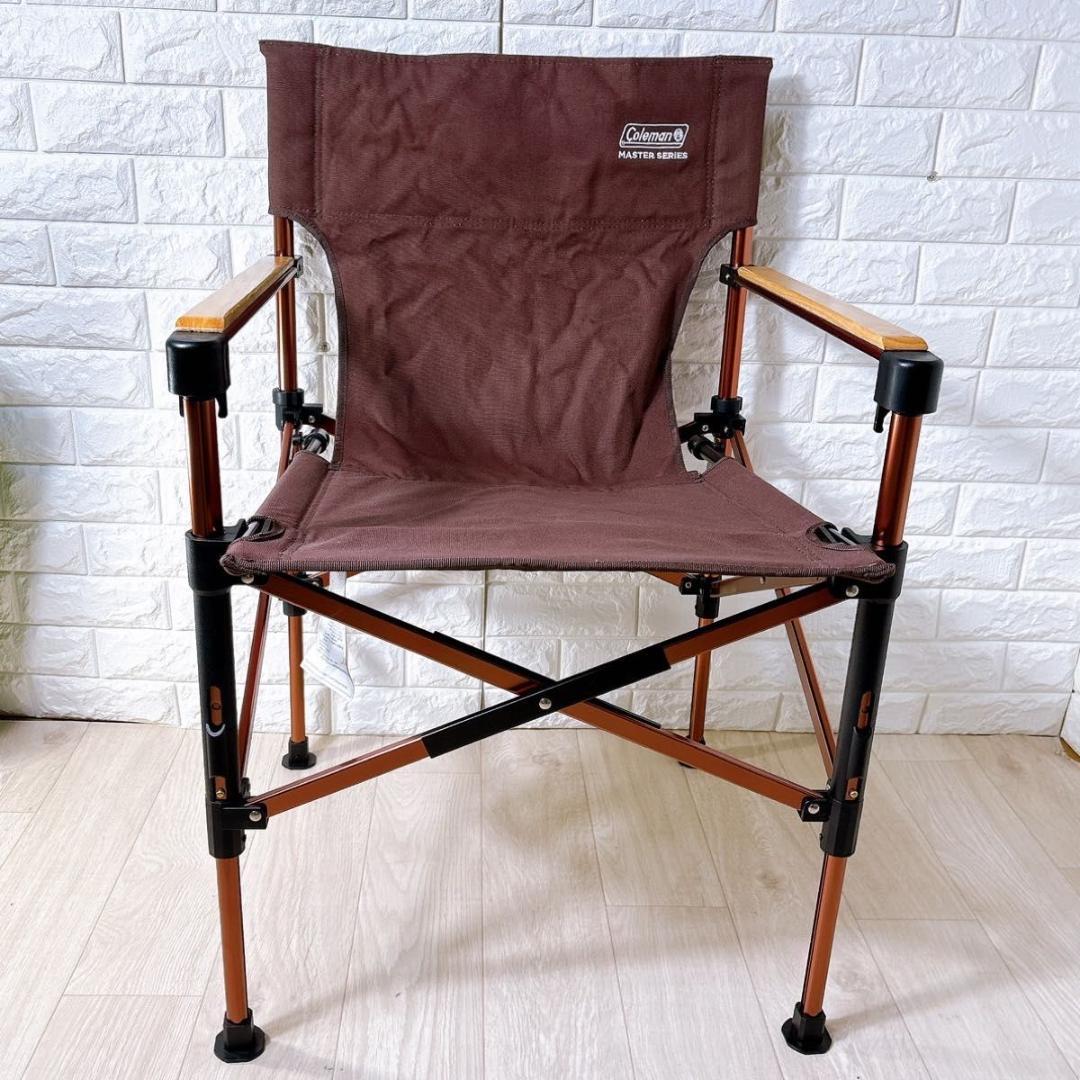 Coleman コールマン マスターシリーズ ３way キャンバスデッキチェア