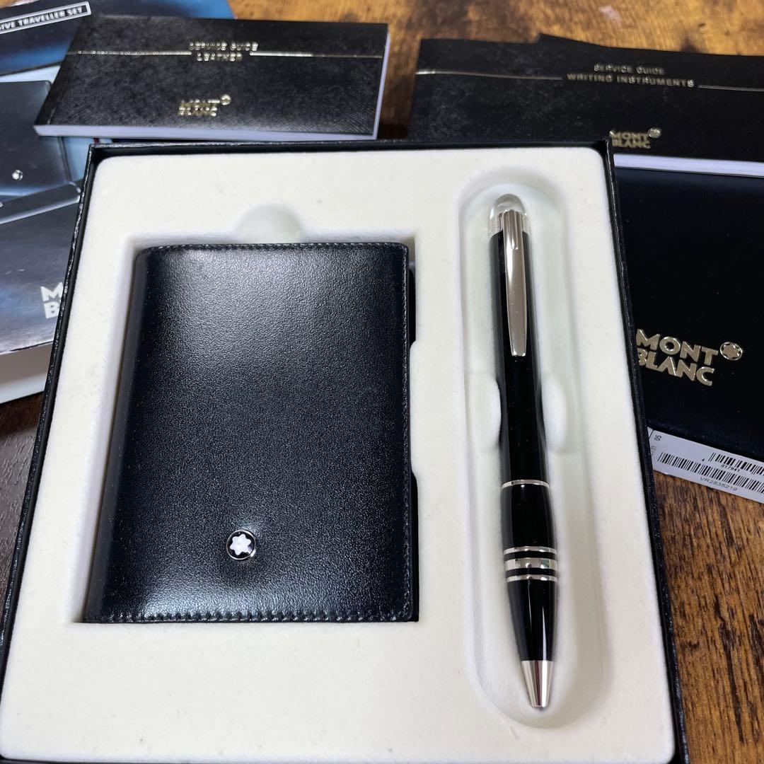 【限定セット】モンブラン スターウォーカー & 本革カードケース 付属品完備