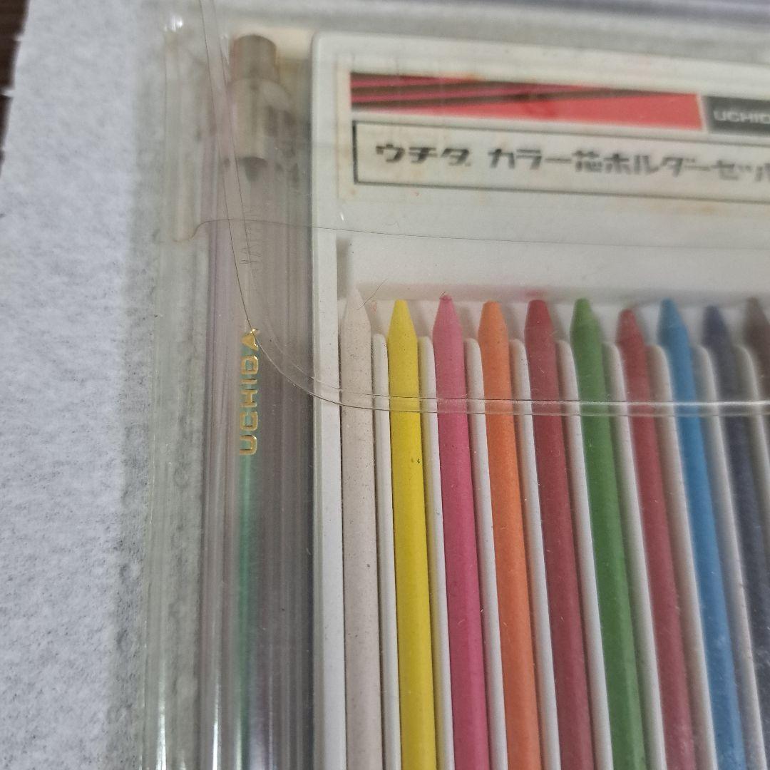 ウチダ　カラー芯ホルダー　その他芯ホルダー