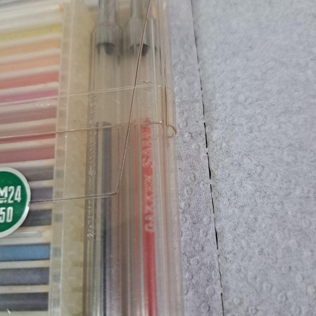 ウチダ　カラー芯ホルダー　その他芯ホルダー