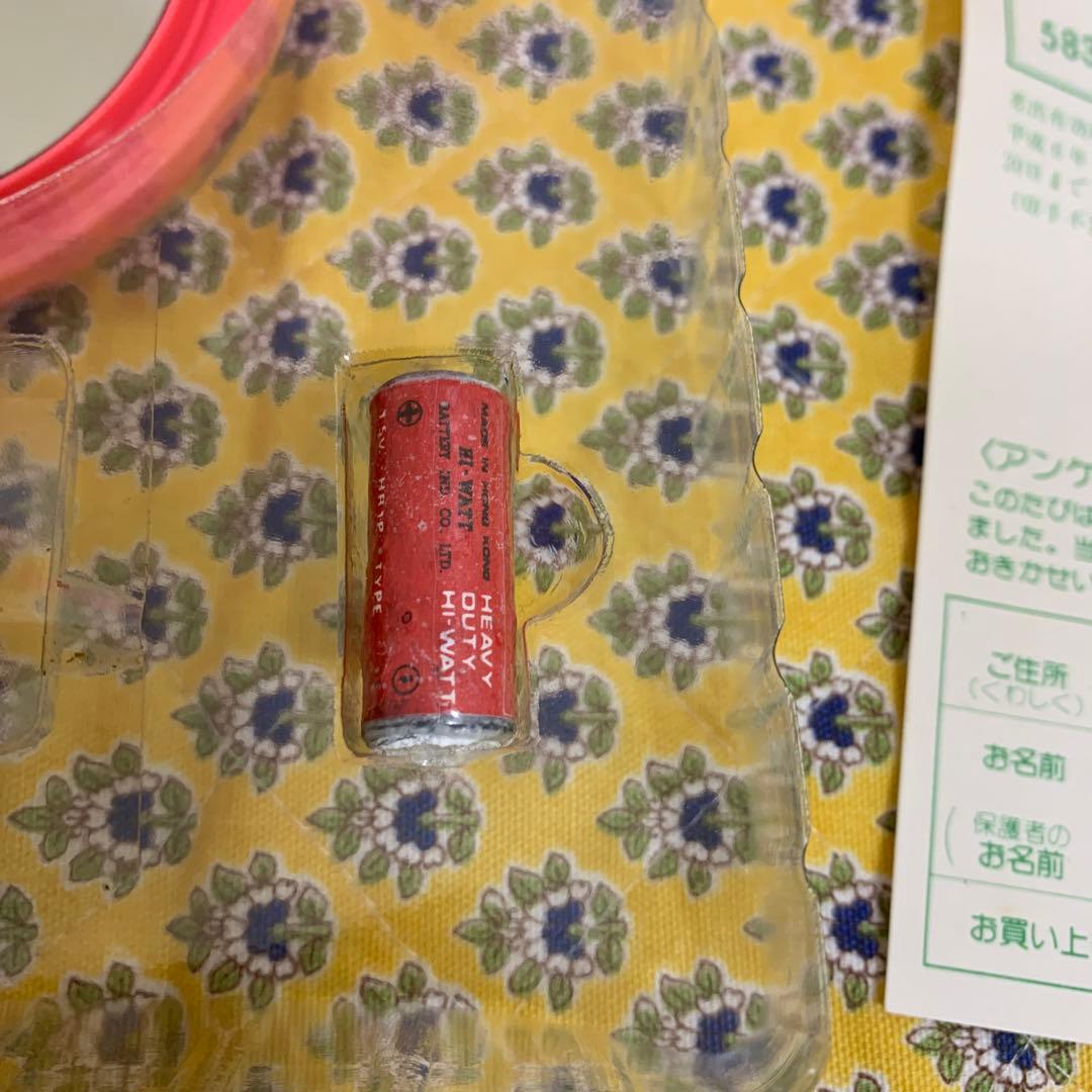 ママは小学4年生　ひみつのコンパクト (レア商品)(最終価格)