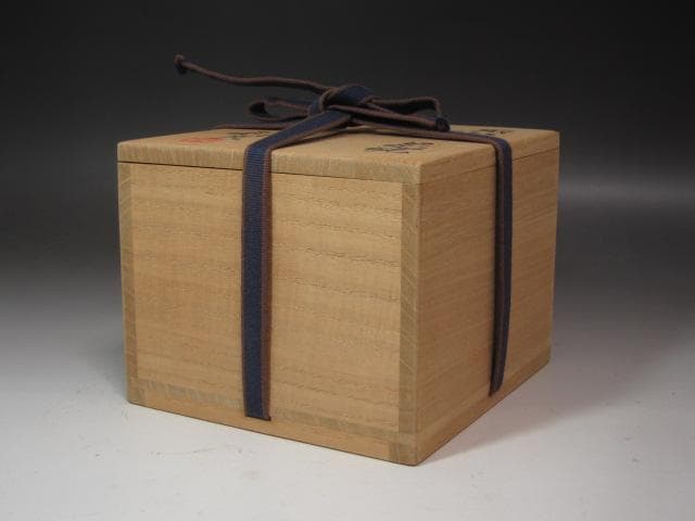 ★　若尾利貞　織部茶碗　斬新なデザインの一品★x583