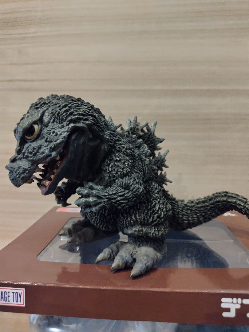 デフォリアル　ゴジラ (1962) 　エクスプラス