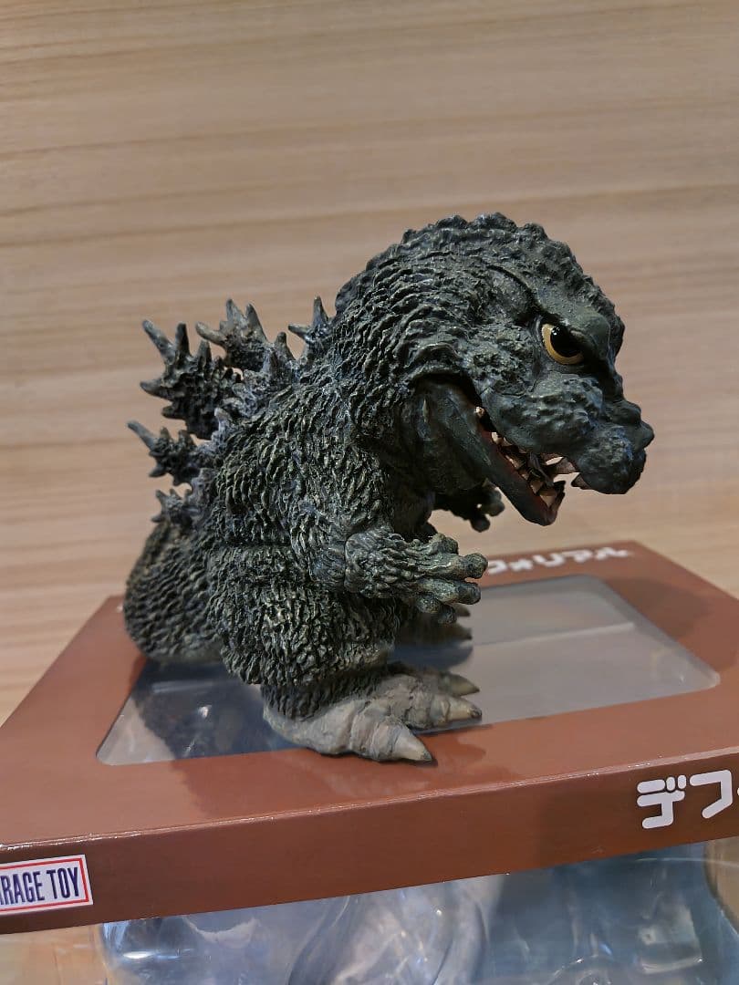デフォリアル　ゴジラ (1962) 　エクスプラス