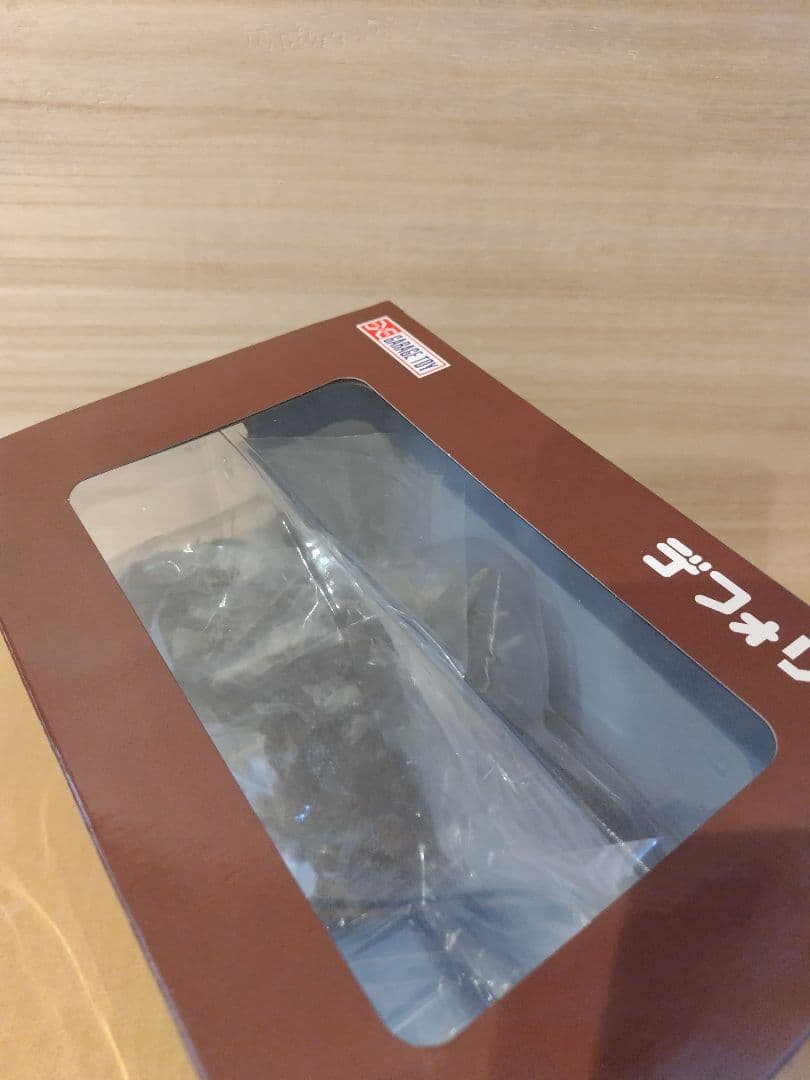 デフォリアル　ゴジラ (1962) 　エクスプラス