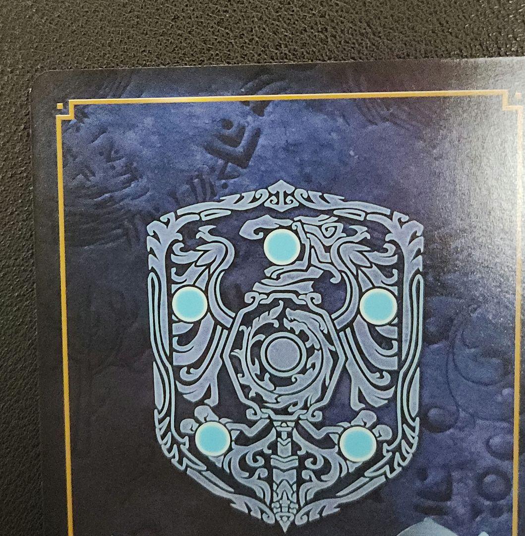 ベレス　プロモーションカード　ファイアーエムブレムサイファ　風花雪月