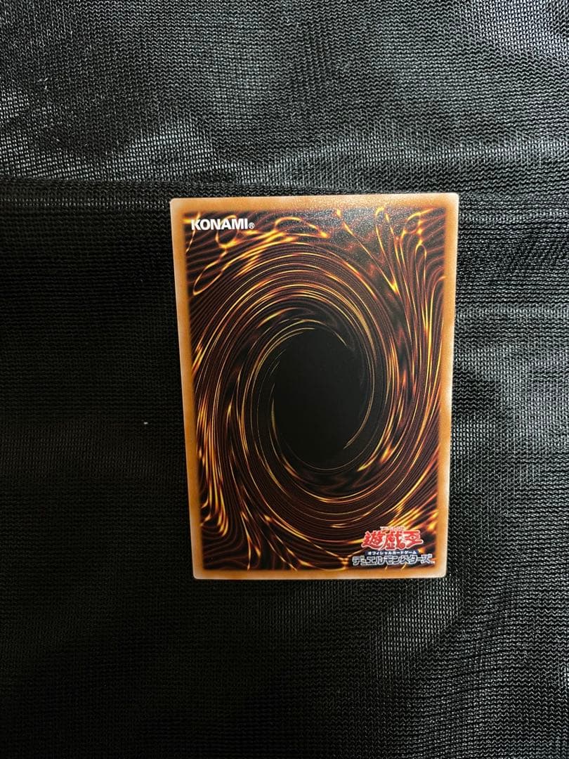 遊戯王 女剣士カナン 復刻 復刻版 ウルトラ リミテッドエディション