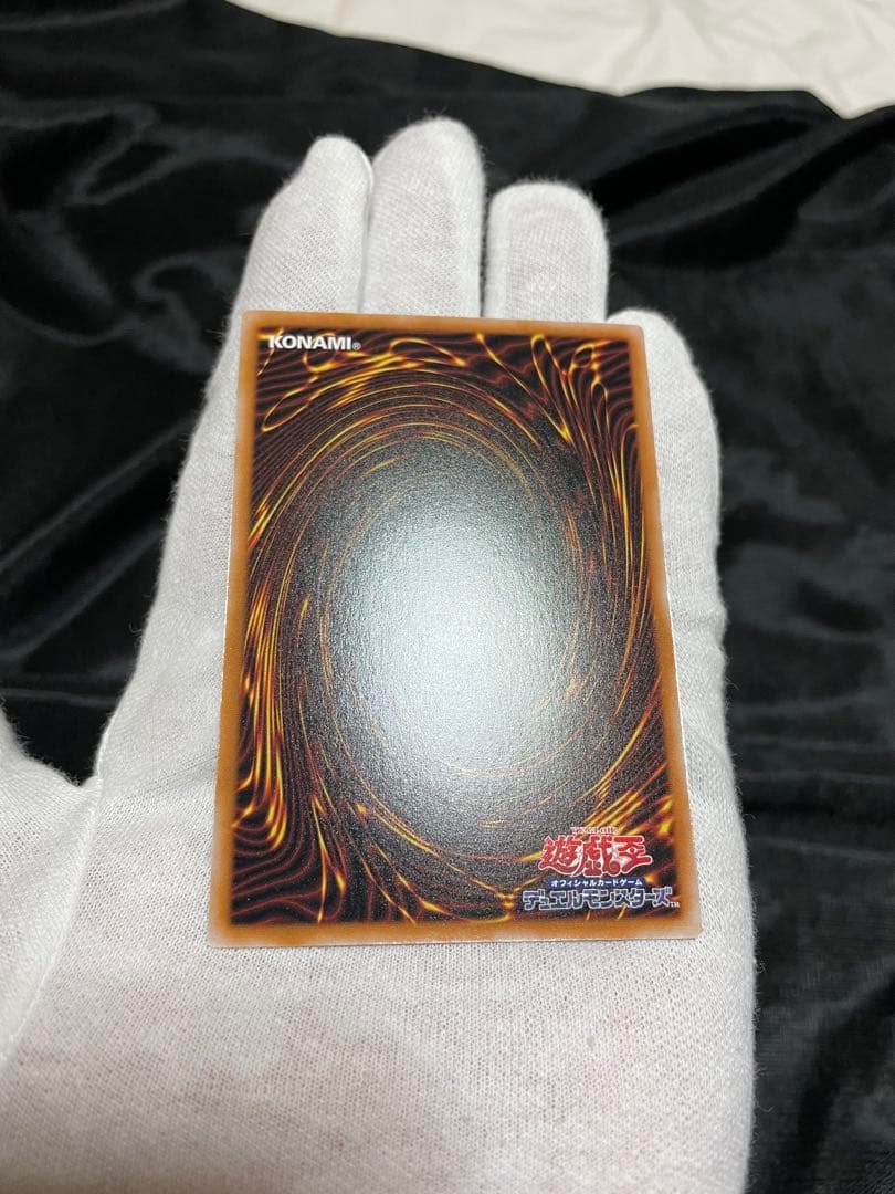 遊戯王 女剣士カナン 復刻 復刻版 ウルトラ リミテッドエディション