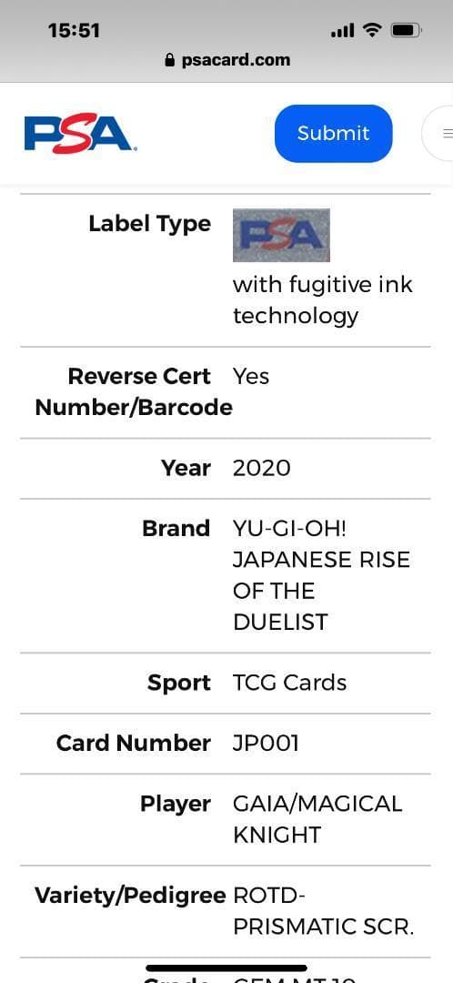 【PSA10:鑑定36枚】魔道騎士ガイア 遊戯王