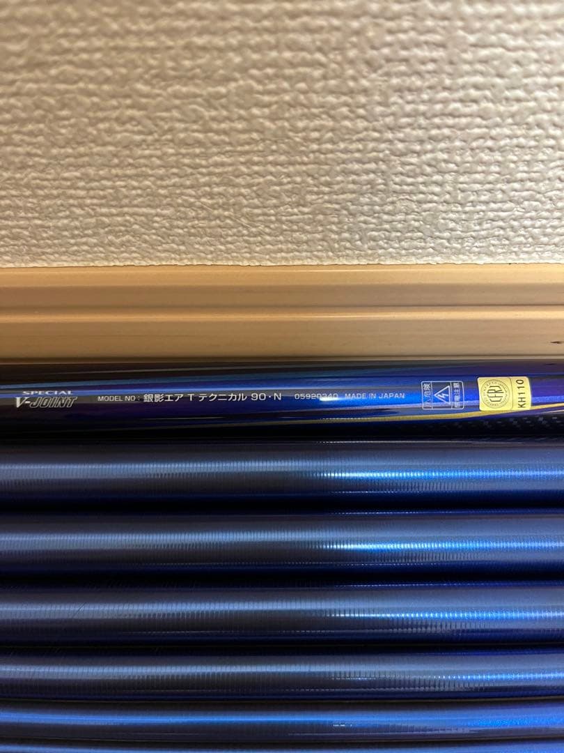 ダイワ　銀影エア Tテクニカル 90N