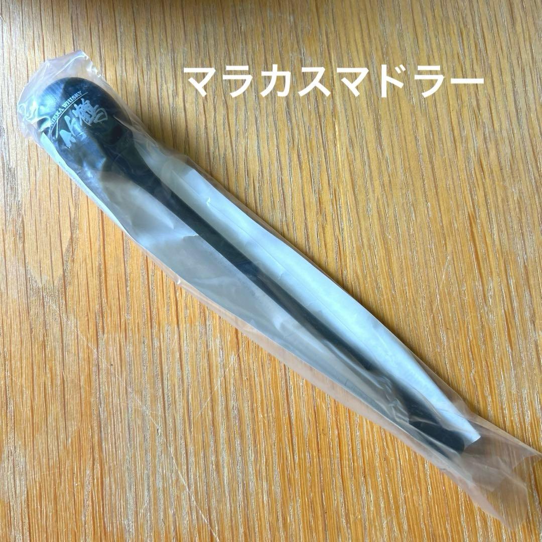 ニッカ　竹鶴　プレミアム ノベルティ セット【新品】