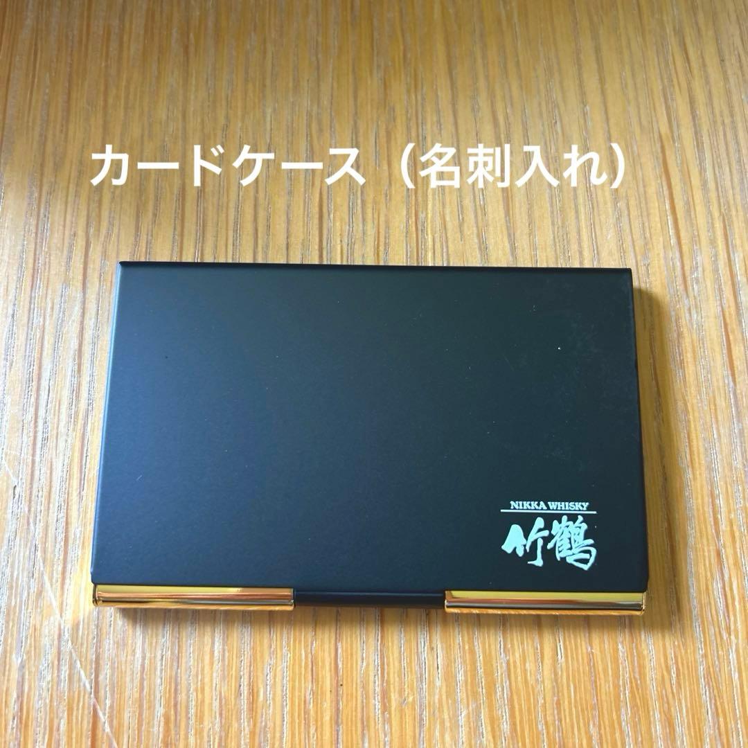 ニッカ　竹鶴　プレミアム ノベルティ セット【新品】