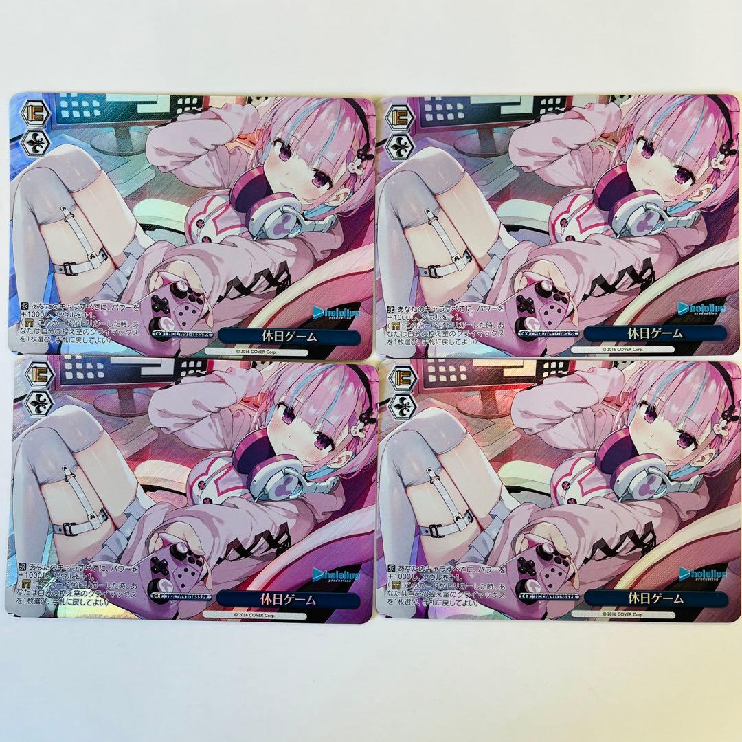 ヴァイスシュヴァルツ　休日ゲーム　PR プロモ　４枚　ホログラム　キラ