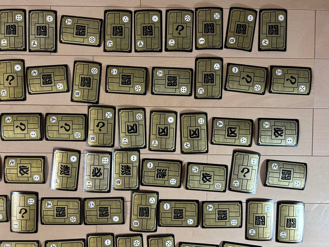 【レア】ドラゴンボールZ カードダス 157枚 まとめ売り（ダブりあり）