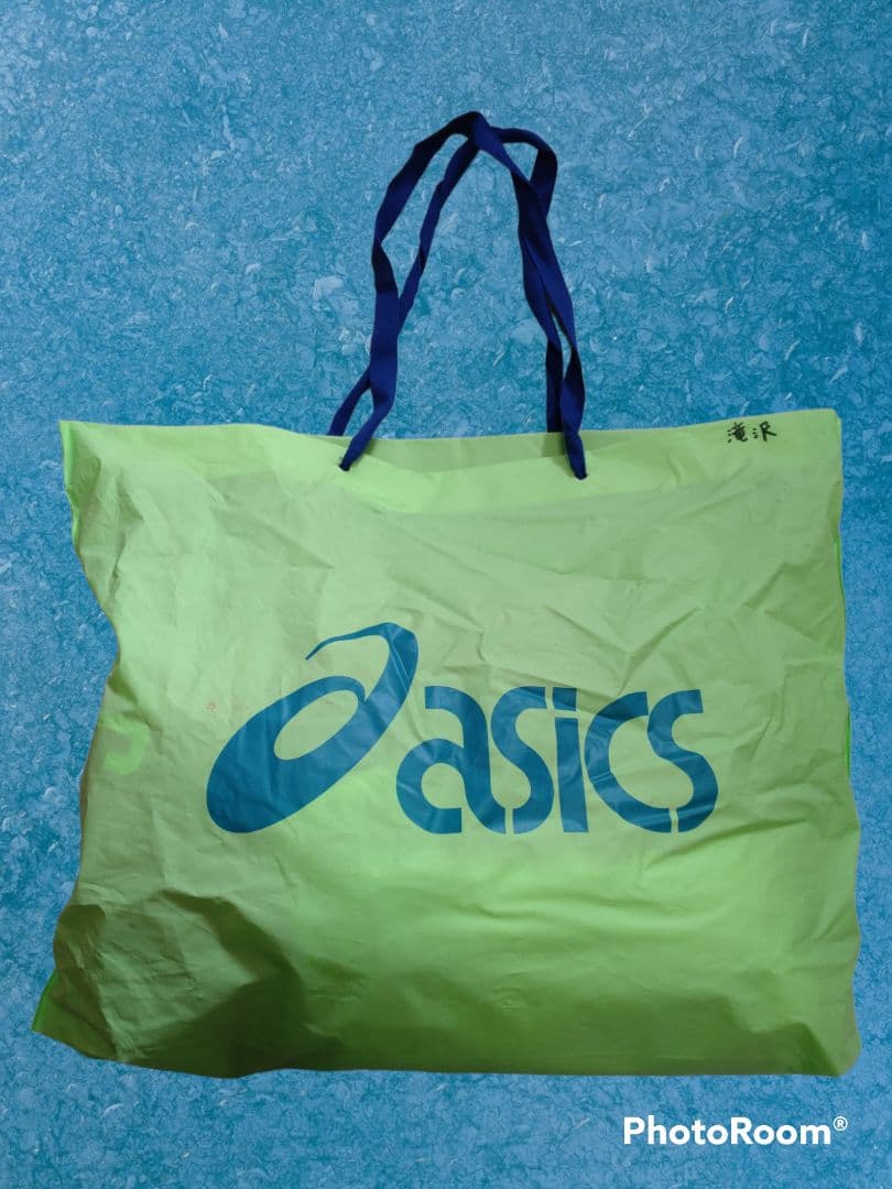 滝沢秀明　着用衣装　世界に1つ　激レア