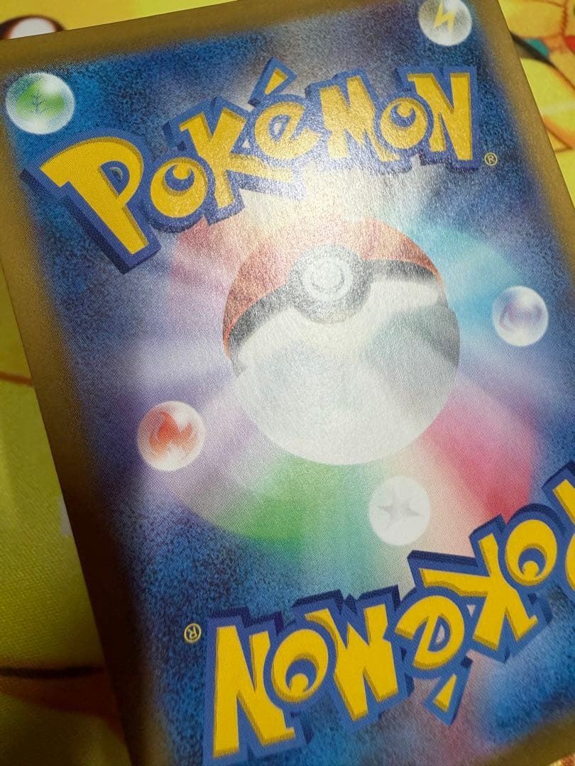 ポケモンカード ボスの指令 SR カラスバ スタートデッキ100