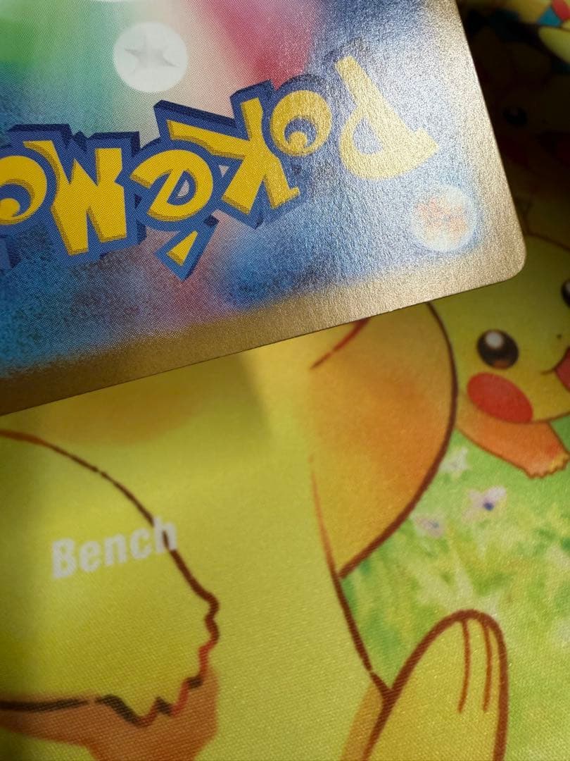 ポケモンカード ボスの指令 SR カラスバ スタートデッキ100