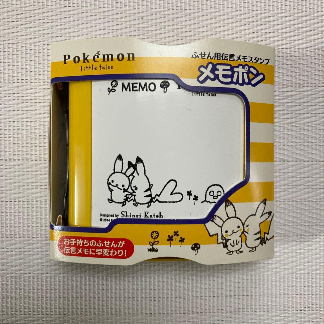 ポケモン メモポン　新品