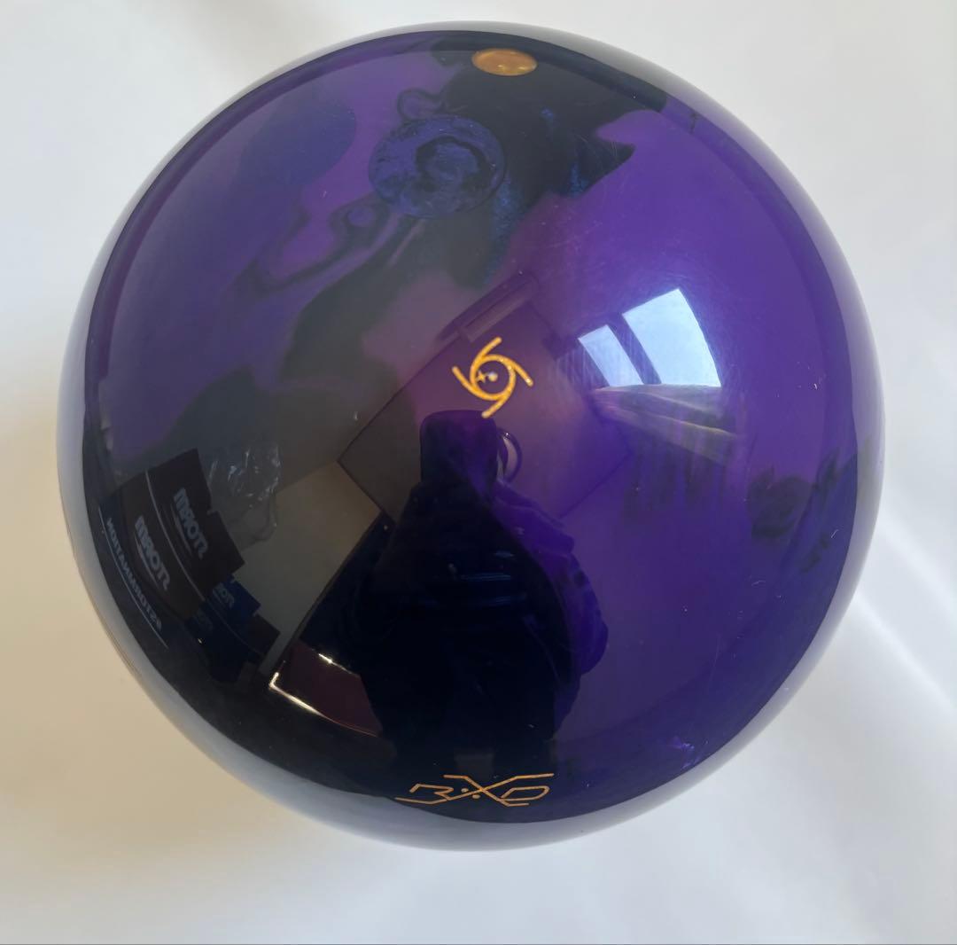 ストーム ロックオン ボウリングボール 15.2ポンド プラグ済